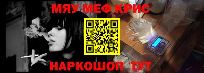 дистиллят марихуана Сланцы