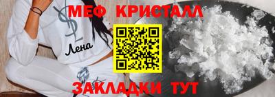 гашиш Славянск-на-Кубани