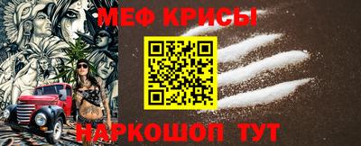 гашиш Славянск-на-Кубани