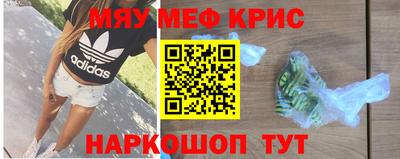 гашиш Славянск-на-Кубани