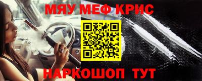 гашиш Славянск-на-Кубани