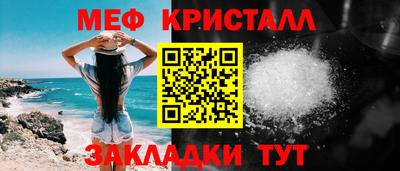 дистиллят марихуана Сланцы