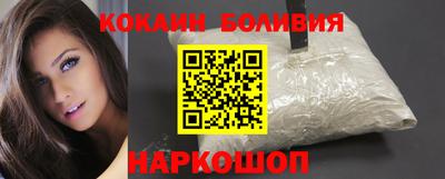 дистиллят марихуана Сланцы