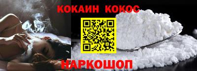 дистиллят марихуана Сланцы