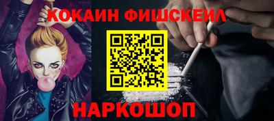 тгк Славгород