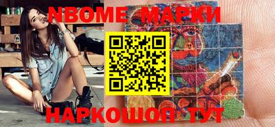 дистиллят марихуана Сланцы