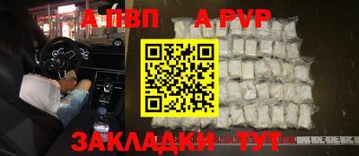 дистиллят марихуана Сланцы