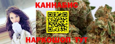 тгк Славгород