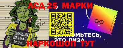 гашиш Славянск-на-Кубани