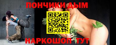 гашиш Славянск-на-Кубани
