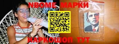 дистиллят марихуана Сланцы