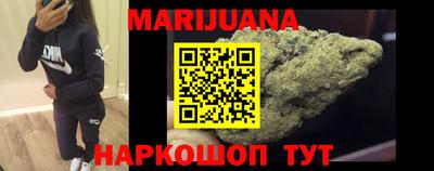 тгк Славгород