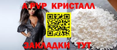 гашиш Славянск-на-Кубани
