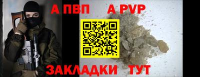 дистиллят марихуана Сланцы