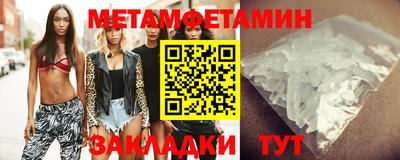 тгк Славгород