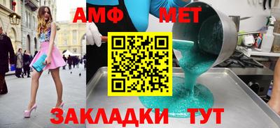 дистиллят марихуана Сланцы