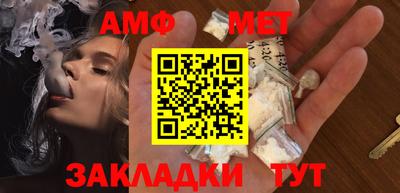 дистиллят марихуана Сланцы