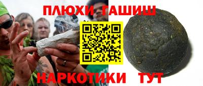 тгк Славгород