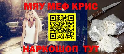 гашиш Славянск-на-Кубани