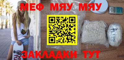 дистиллят марихуана Сланцы